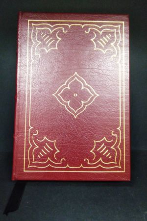 The Red And The Black (Collector's Edition) image number 2