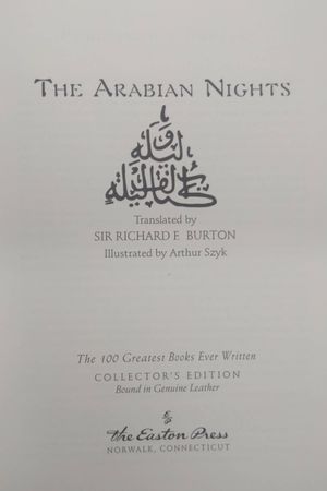 Sir Richard Burton THE ARABIAN NIGHTS 1981 Easton Press Leather Collector's Ed. image number 2