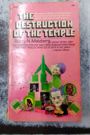 The Destruction Of The Temple image number 0