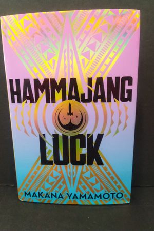 Hammajang Luck image number 0