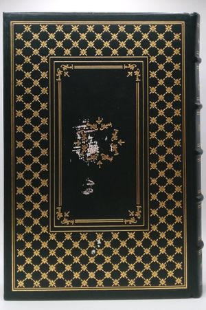 Pere Goriot image number 2