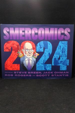 Smercomics 2024 image number 0