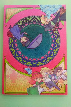 Once Upon a Time image number 1