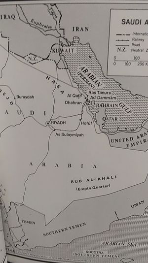 King Ibn Saud (1880-1953) image number 1