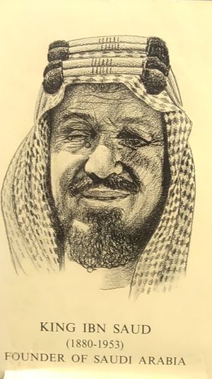 King Ibn Saud (1880-1953) image number 2