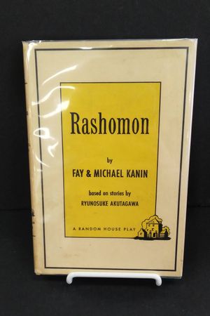 Rashomon image number 0