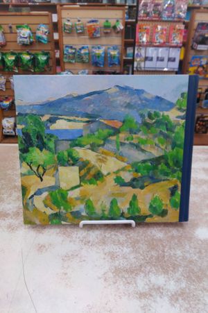Landscape Into Art image number 1