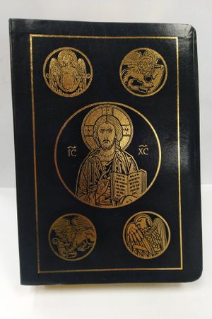 Ignatius Bible image number 0