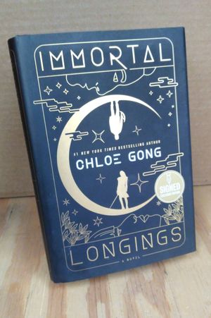 Immortal Longings image number 0