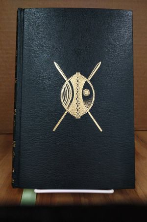 Second Wheel An African Hunting Heritage Book image number 0