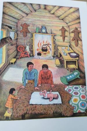 Abraham Lincoln (Caldecott Medal Winner) image number 2