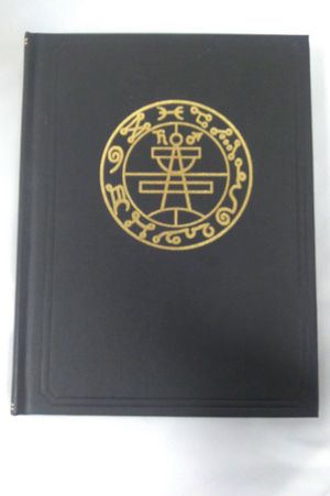 Of the Arte Goetia image number 0