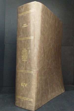 Perry Stone Hebraic Prophetic Study Bible: Old Testament image number 0