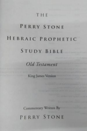 Perry Stone Hebraic Prophetic Study Bible: Old Testament image number 1