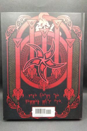 Dungeons and Dragons RPG: Tyranny of Dragons Alternate Cover image number 1