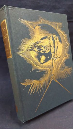 The Bible: Designed to be Read as Literature image number 1