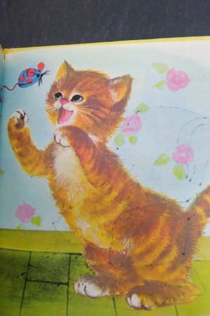 What Makes My Cat Purr image number 1