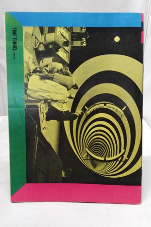 Time Tunnel #1, The image number 1
