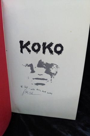 Koko image number 1