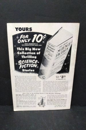 Infinity Science Fiction July 1957 image number 1
