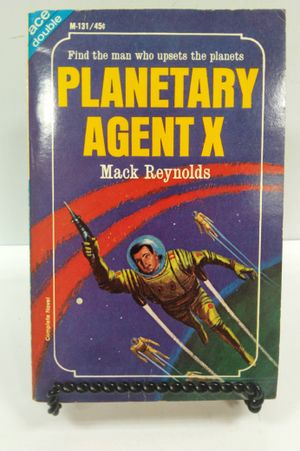 Planetary Agent X / Behold the Stars image number 0