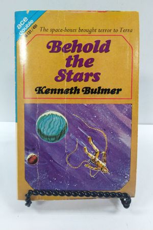 Planetary Agent X / Behold the Stars image number 1