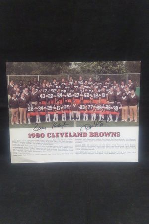 The 1980 Kardiac Kids image number 1