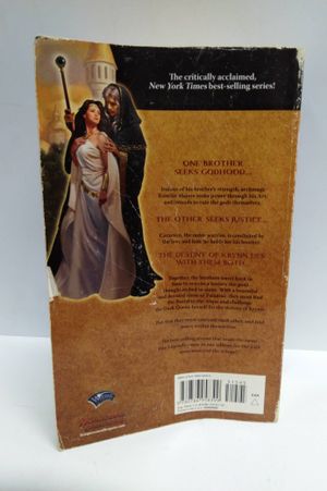 Dragonlance Legends: A Dragonlance Novel image number 2