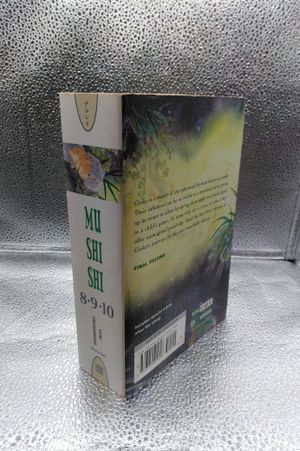 Mushishi 8, 9, and 10 image number 1
