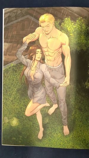 Cruel King image number 1