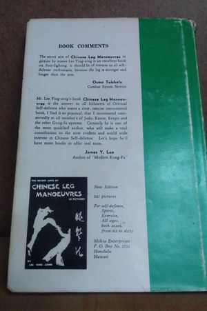 Tai-Chi Chuan image number 2