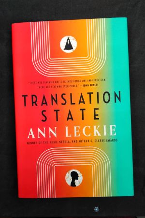 Translation State image number 0