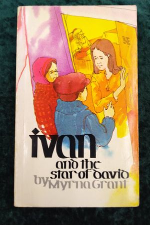 Ivan and the star of David image number 0