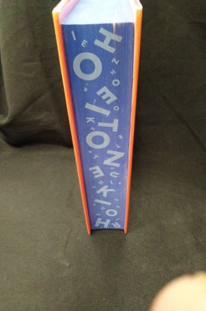 The Book of Form and Emptiness image number 2