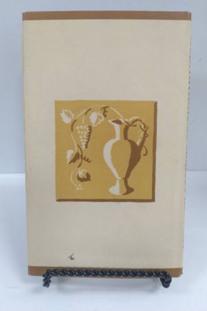 Meditations of Marcus Aurelius image number 1