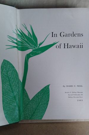 In Gardens of Hawaii image number 1