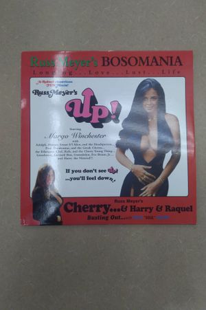 Russ Meyer's Bosomania: UP! (laserdisc) image number 0