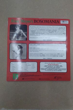 Russ Meyer's Bosomania: UP! (laserdisc) image number 1