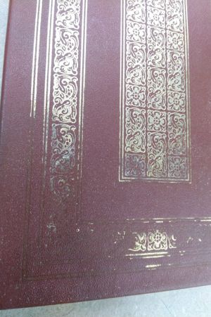 The Prince, Collector's Edition image number 1