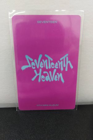 Vernon Photocard image number 1