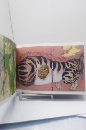 Process Recess: The Art of James Jean image number 1