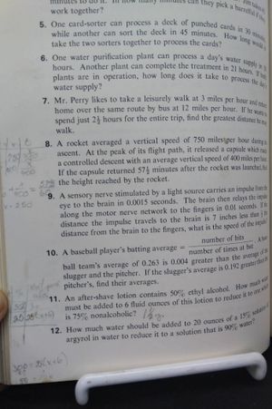 Modern School Mathematics: Algebra 2 and Trigonometry image number 2