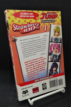 Strawberry 100% 4 image number 1
