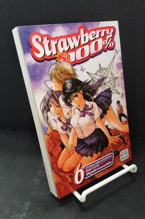 Strawberry 100% 6 image number 0