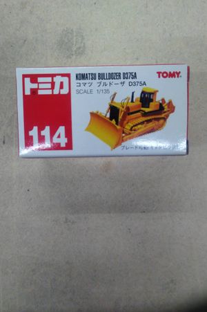 Tomica Komatsu Bulldozer D375A 1/135 Scale image number 0