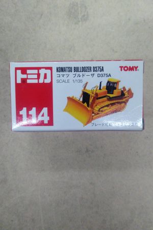 Tomica Komatsu Bulldozer D375A 1/135 Scale image number 0