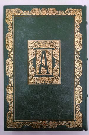 The Magnificent Ambersons image number 1