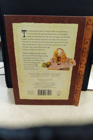 Encyclopedia Mythologica image number 2