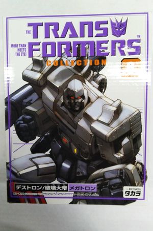 Megatron: Takara Collection #6 image number 0