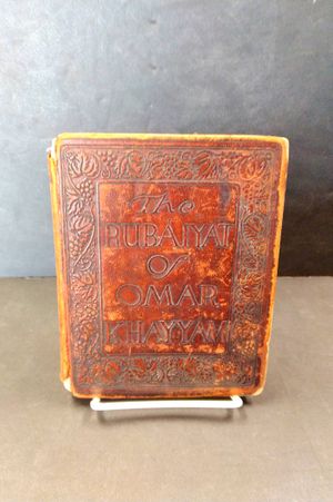 The Rubaiyat of Omar Khayyam image number 0